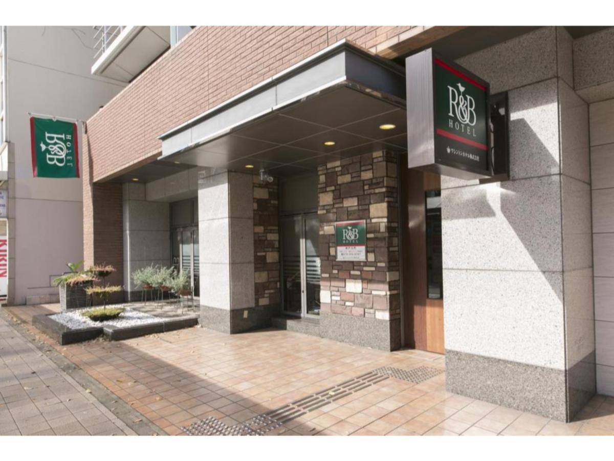 R&B Hotel Kobe Motomachi - Vacation STAY 15387v Esterno foto